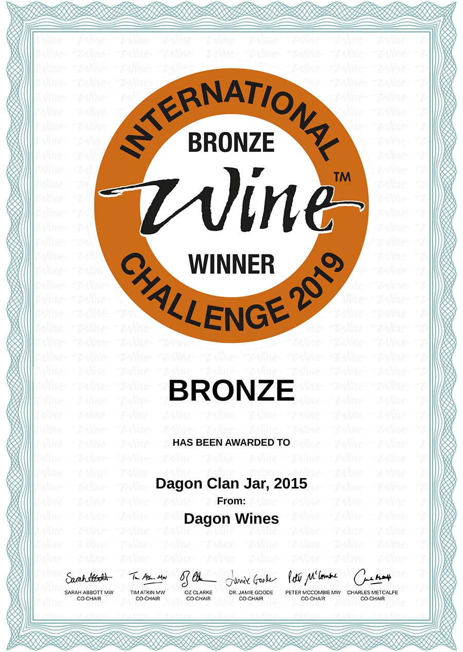 certificat castigator bronz Dagon Jar